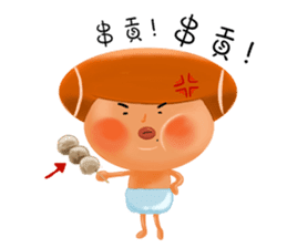 Baby-B is coming sticker #9152795