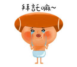 Baby-B is coming sticker #9152799