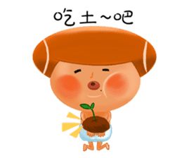 Baby-B is coming sticker #9152803