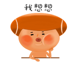 Baby-B is coming sticker #9152809