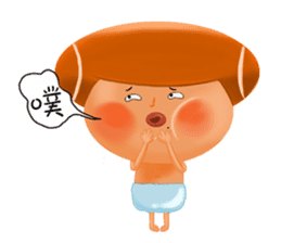 Baby-B is coming sticker #9152810