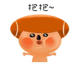 Baby-B is coming sticker #9152813