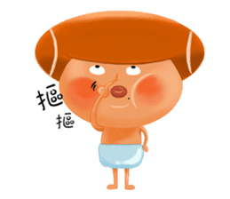 Baby-B is coming sticker #9152816