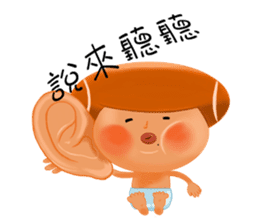 Baby-B is coming sticker #9152817