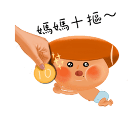 Baby-B is coming sticker #9152820