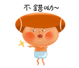 Baby-B is coming sticker #9152821