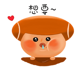 Baby-B is coming sticker #9152823