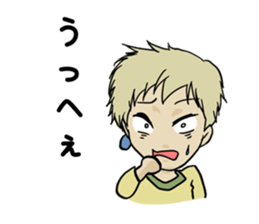 Electronic book fantasy novel "Cheech" sticker #9152832