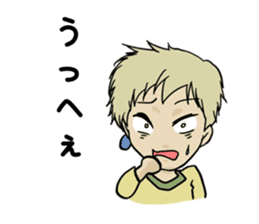 Electronic book fantasy novel "Cheech" sticker #9152832