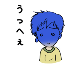 Electronic book fantasy novel "Cheech" sticker #9152833