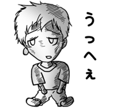 Electronic book fantasy novel "Cheech" sticker #9152834