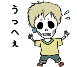 Electronic book fantasy novel "Cheech" sticker #9152835