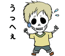 Electronic book fantasy novel "Cheech" sticker #9152835