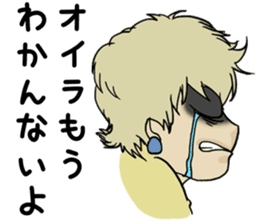 Electronic book fantasy novel "Cheech" sticker #9152836