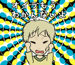 Electronic book fantasy novel "Cheech" sticker #9152837