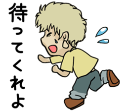 Electronic book fantasy novel "Cheech" sticker #9152843