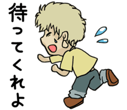 Electronic book fantasy novel "Cheech" sticker #9152843