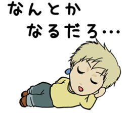 Electronic book fantasy novel "Cheech" sticker #9152845