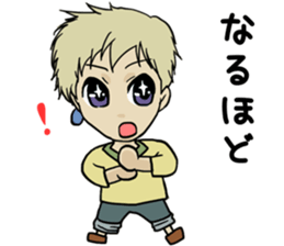 Electronic book fantasy novel "Cheech" sticker #9152849