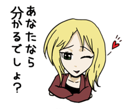 Electronic book fantasy novel "Cheech" sticker #9152852