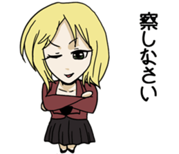 Electronic book fantasy novel "Cheech" sticker #9152854