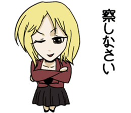 Electronic book fantasy novel "Cheech" sticker #9152854