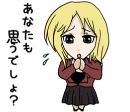 Electronic book fantasy novel "Cheech" sticker #9152855