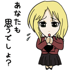 Electronic book fantasy novel "Cheech" sticker #9152855