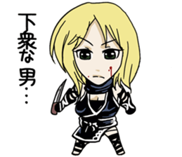 Electronic book fantasy novel "Cheech" sticker #9152856