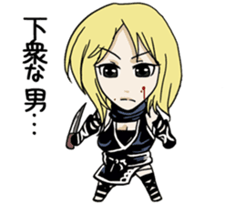 Electronic book fantasy novel "Cheech" sticker #9152856