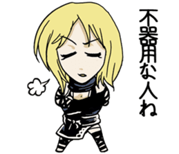 Electronic book fantasy novel "Cheech" sticker #9152857