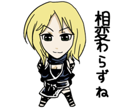 Electronic book fantasy novel "Cheech" sticker #9152859