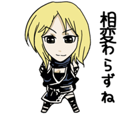 Electronic book fantasy novel "Cheech" sticker #9152859