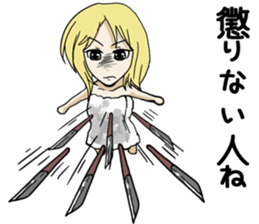 Electronic book fantasy novel "Cheech" sticker #9152863