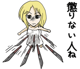 Electronic book fantasy novel "Cheech" sticker #9152863