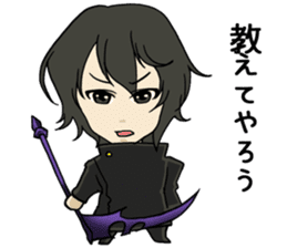 Electronic book fantasy novel "Cheech" sticker #9152864