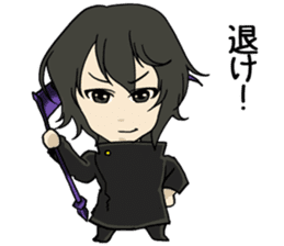 Electronic book fantasy novel "Cheech" sticker #9152867