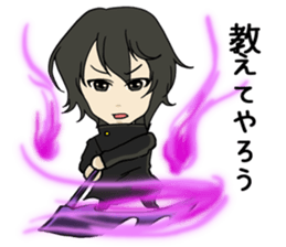 Electronic book fantasy novel "Cheech" sticker #9152868