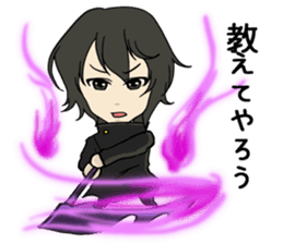 Electronic book fantasy novel "Cheech" sticker #9152868