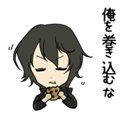 Electronic book fantasy novel "Cheech" sticker #9152869