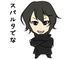 Electronic book fantasy novel "Cheech" sticker #9152871