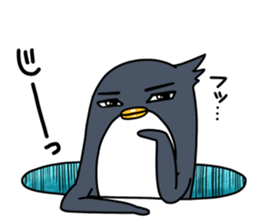 Good-looking pen sticker #9153192