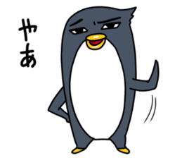 Good-looking pen sticker #9153193