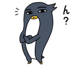 Good-looking pen sticker #9153194