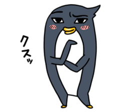 Good-looking pen sticker #9153196