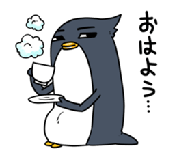 Good-looking pen sticker #9153197