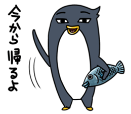 Good-looking pen sticker #9153200