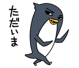 Good-looking pen sticker #9153201