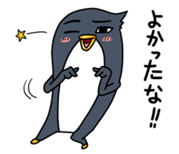 Good-looking pen sticker #9153202