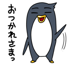 Good-looking pen sticker #9153203